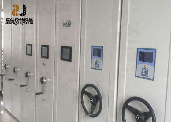 Bloqueio de segurança Sistema móvel de armazenamento de arquivos de alta densidade, Sistema de arquivamento compacto